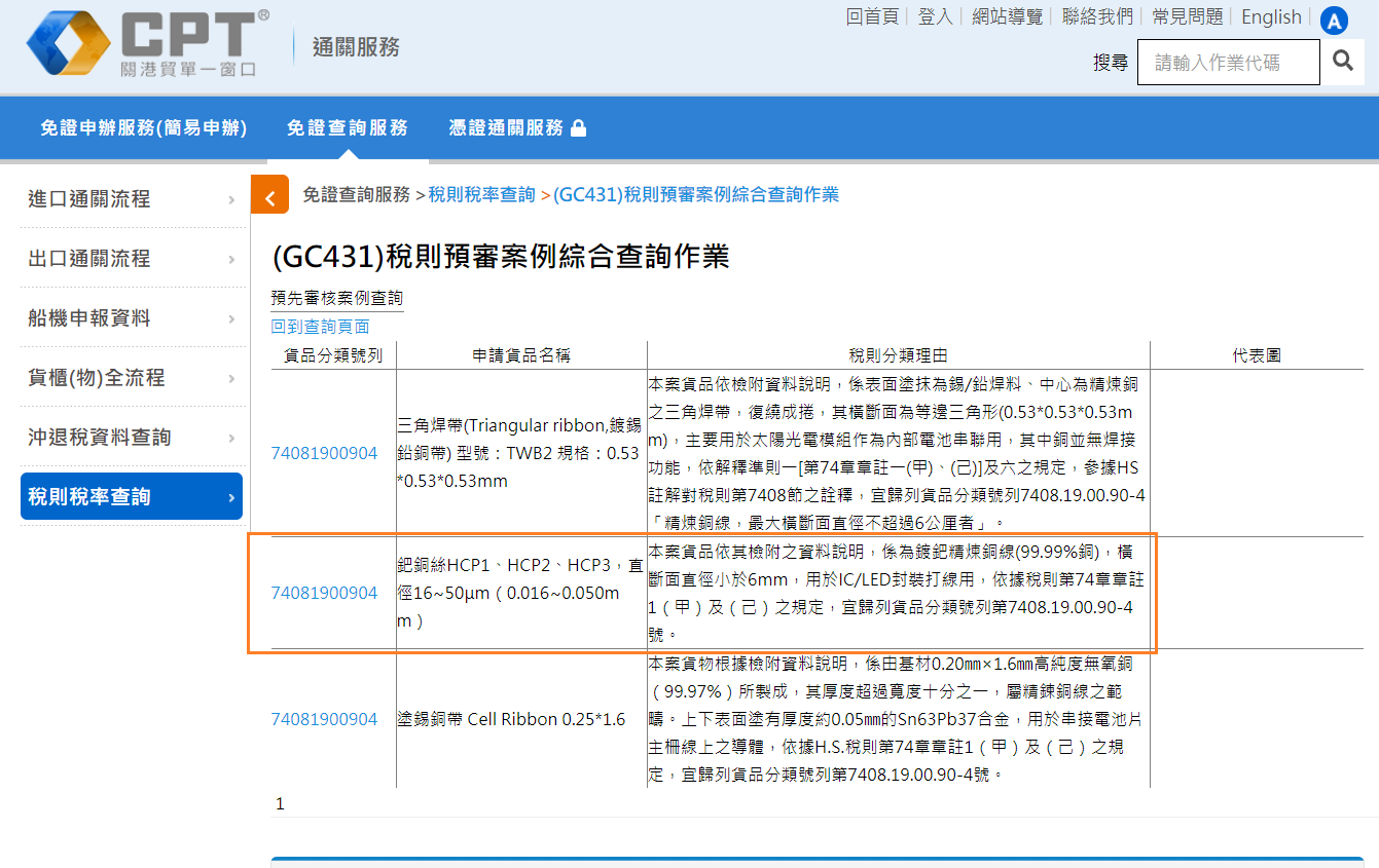 ceb3d43087e6f56e8b10a8bdfb9cc3be.png