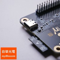 自華光電®標準封裝鋁線 myBlossom® Aluminum Bonding Wire